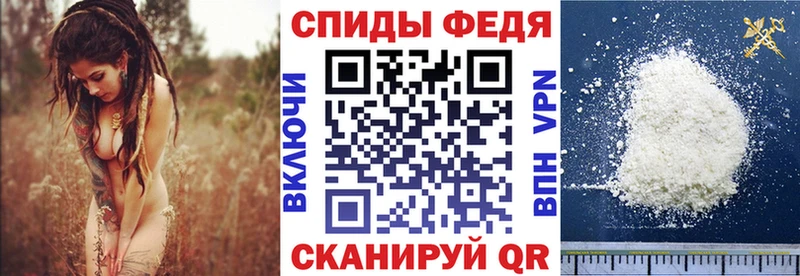 АМФЕТАМИН VHQ Данилов