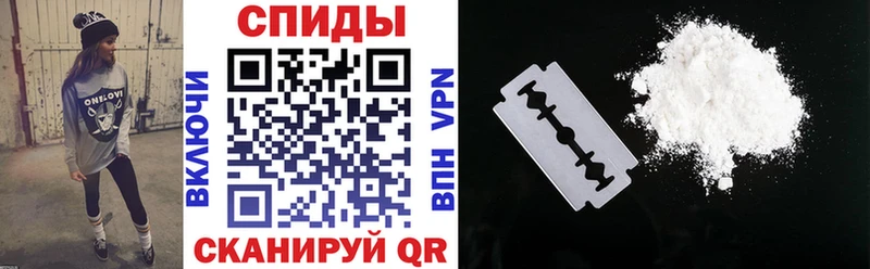 Амфетамин 98%  МЕГА ТОР  Данилов 