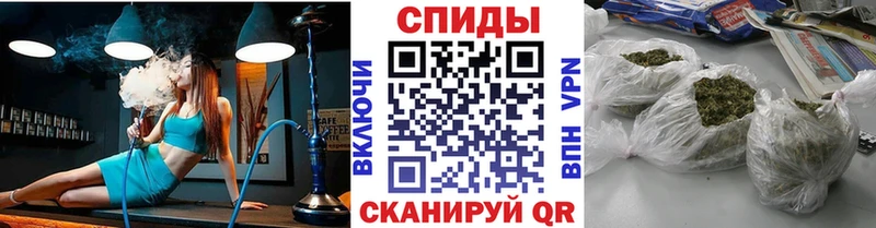 Бутират оксана  купить наркотики цена  Данилов 