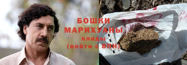 кокаин колумбия Волосово