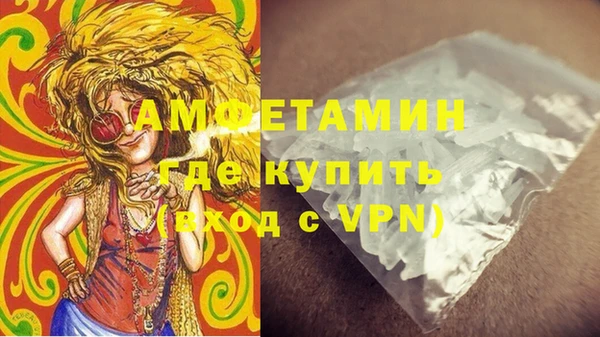 прущая мука Чердынь