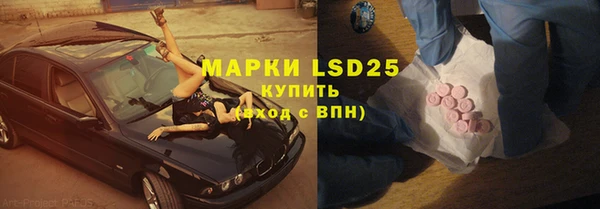 a pvp Гусиноозёрск