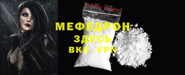 ПСИЛОЦИБИНОВЫЕ ГРИБЫ Гусев