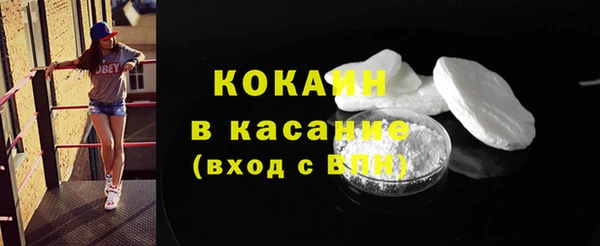 прущая мука Чердынь