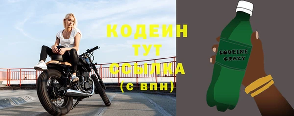 a pvp Гусиноозёрск