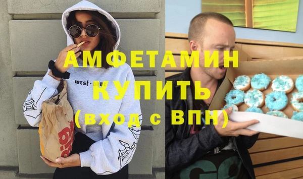герыч Чекалин