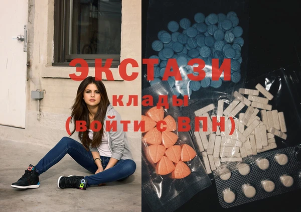 spice Вязники