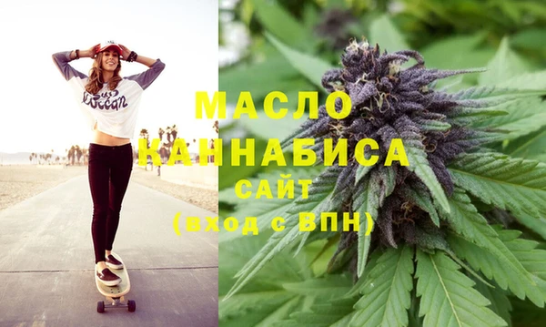 spice Вязники
