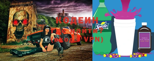 spice Вязники