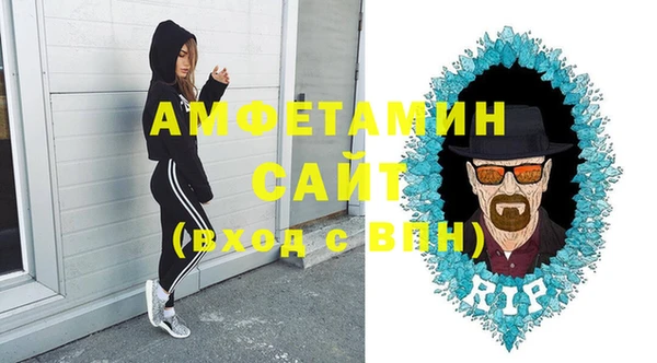 мет Чегем