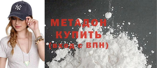 мдпв Вяземский