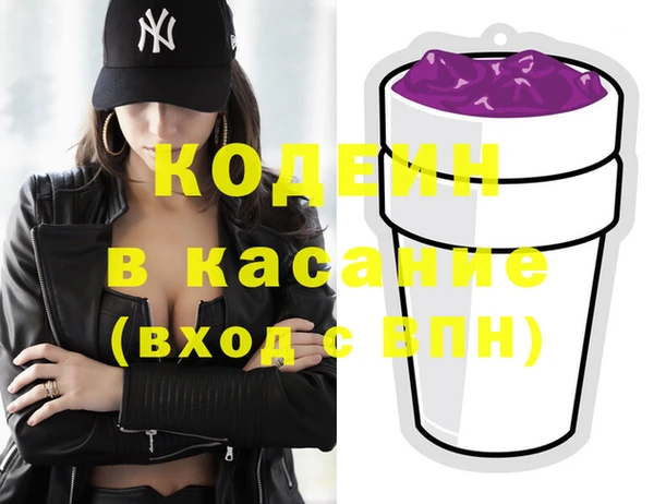 spice Вязники