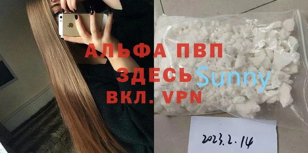 героин Володарск