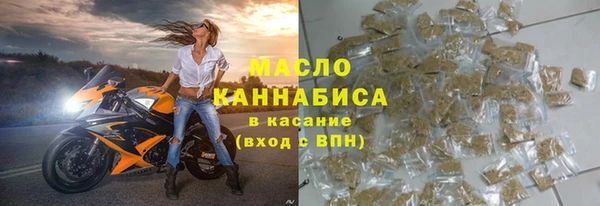 spice Вязники