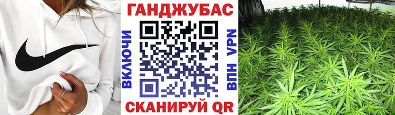 Каннабис VHQ Данилов